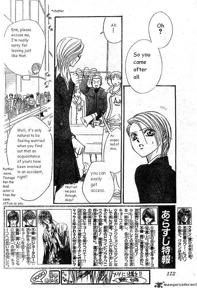 Skip Beat, Chapter 167 image 02